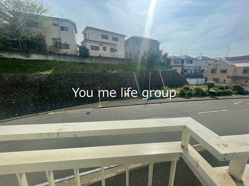 汲沢グリーンハイツ その他2