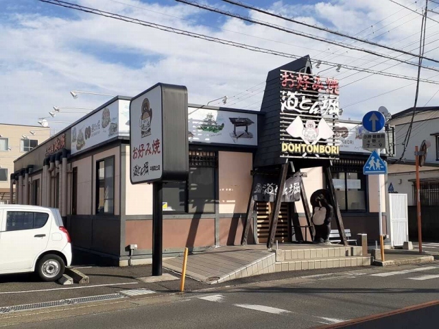 フレア・エクレール湘南 その他外観4