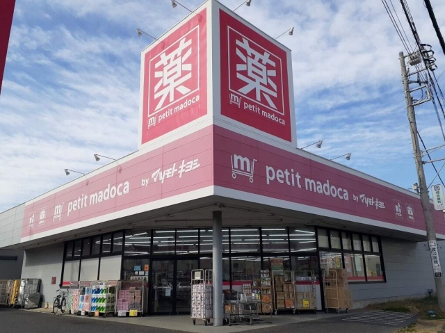 フレア・エクレール湘南 その他外観6