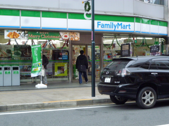 ライオンズマンション厚木 周辺画像2