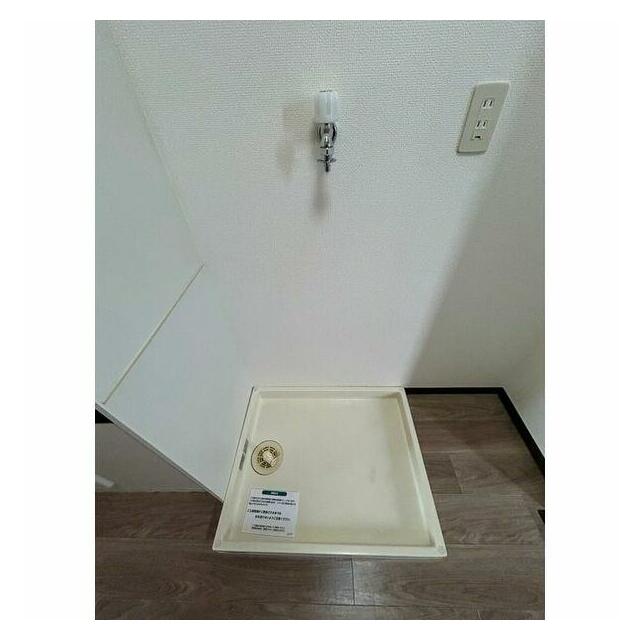 その他6