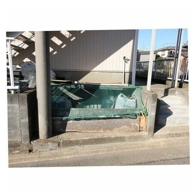 その他3