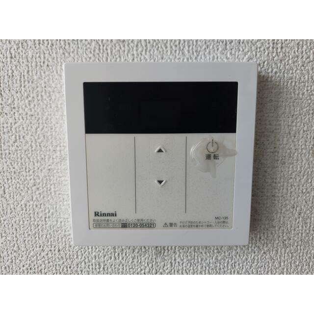 その他3