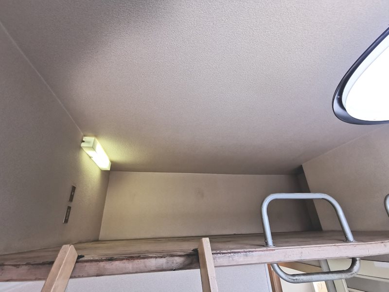 パレス海老名 その他部屋・スペース
