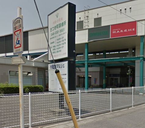 パレス海老名 内科