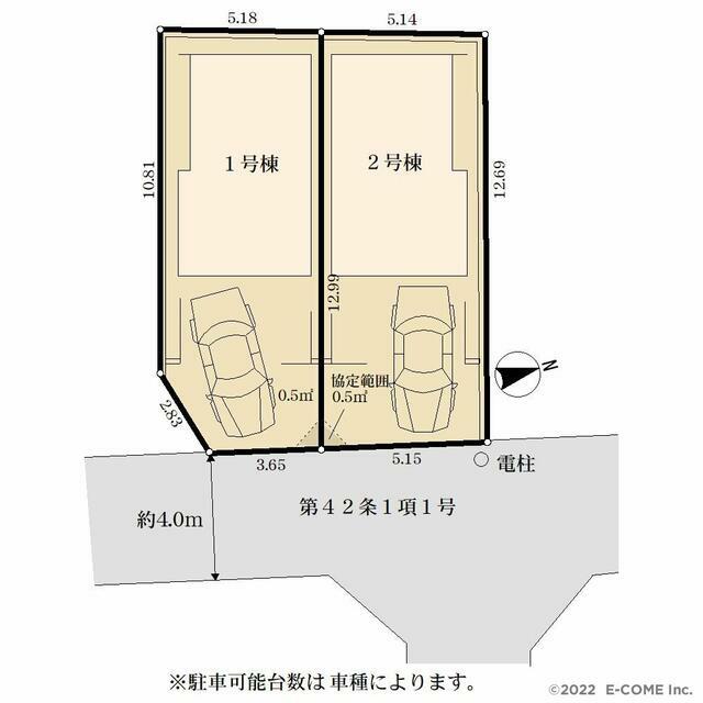藤沢市大鋸５期　２号棟 その他外観1
