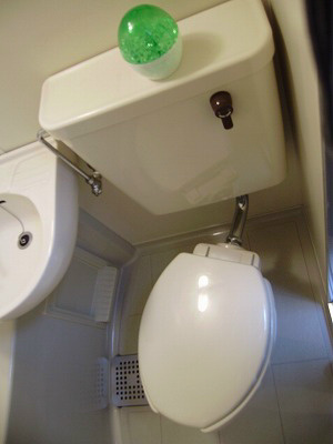 ビューハイツ湘南 その他1