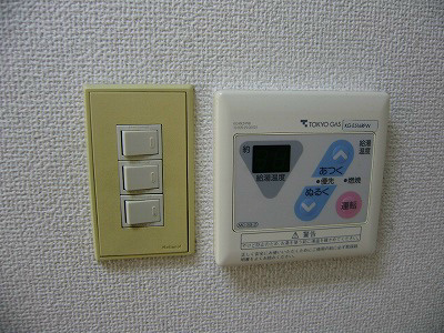 ビューハイツ湘南 その他7