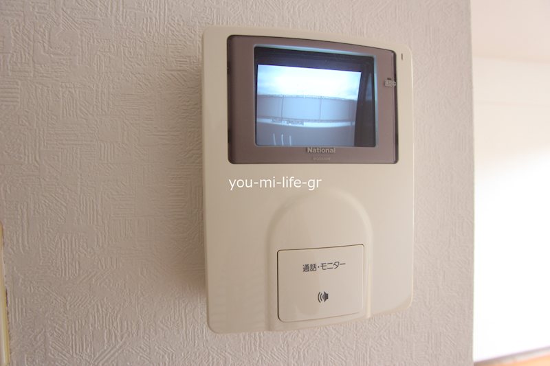 プロスペリティ旭湘南 その他2