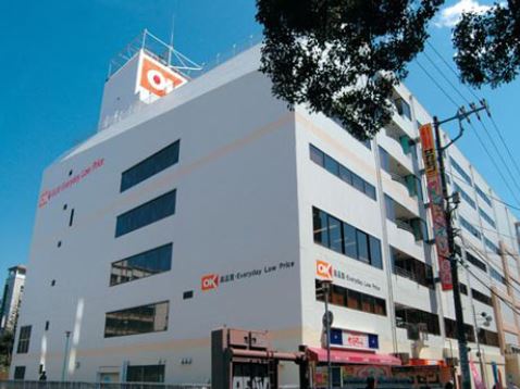 藤沢朝日町ダイカンプラザ 周辺画像4