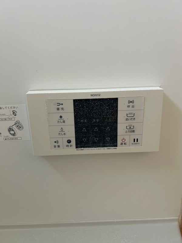 グランモア柳川 その他6