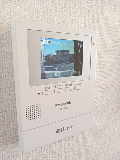 サンヒルズＢ その他6