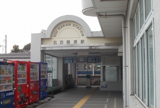 サンヒルズＢ その他外観2