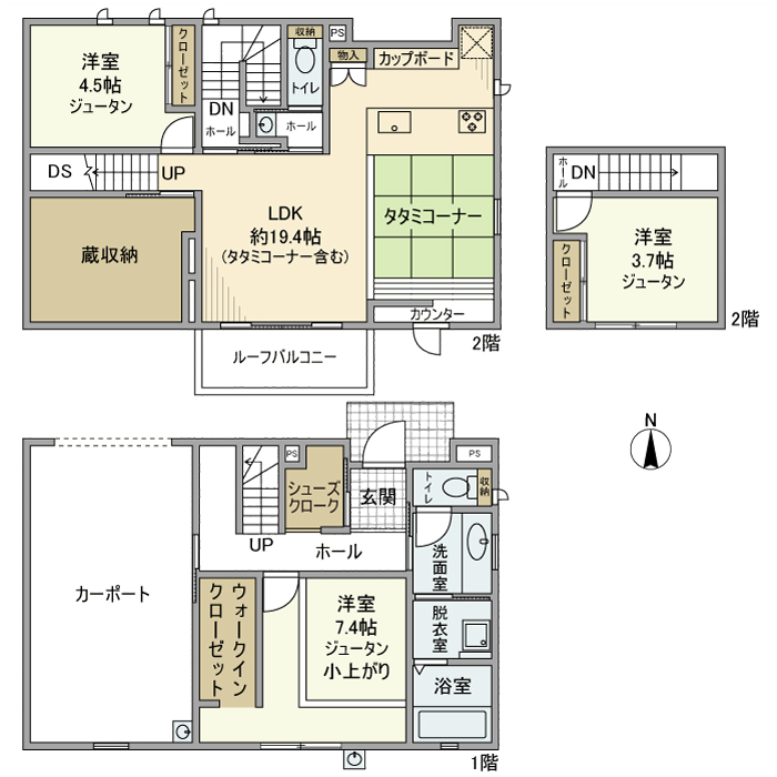 飯山南戸建 間取り