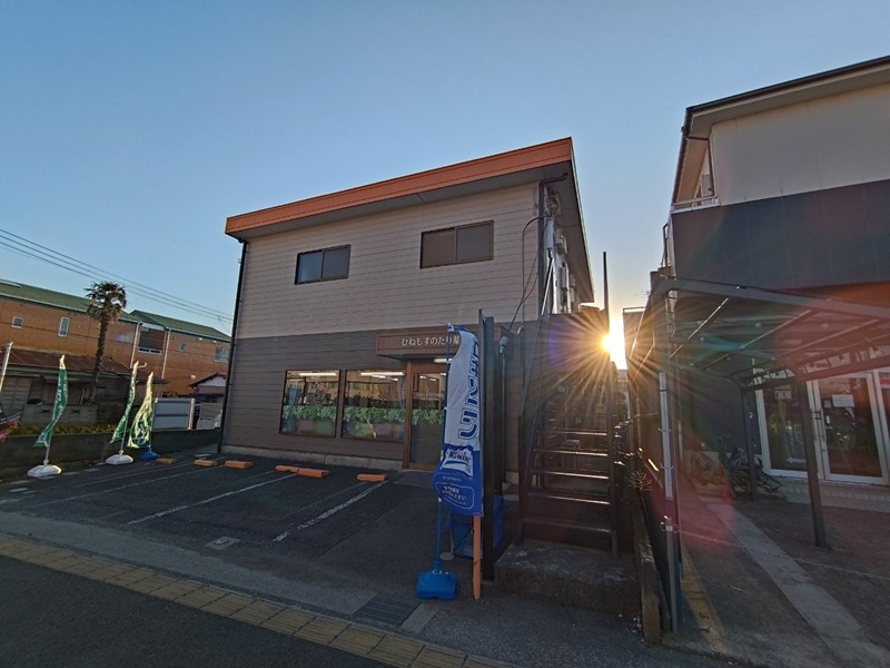 シティハイツ平塚 その他外観1