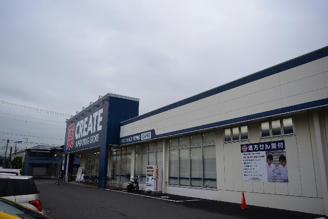 ヴィーヴル中原 周辺画像3