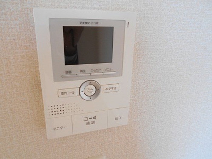 ハイネスCDFE　C その他2