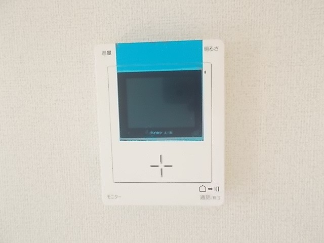 カサ・ボスコ その他2