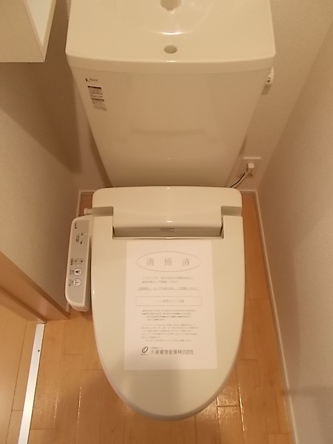カサ・ボスコ その他4