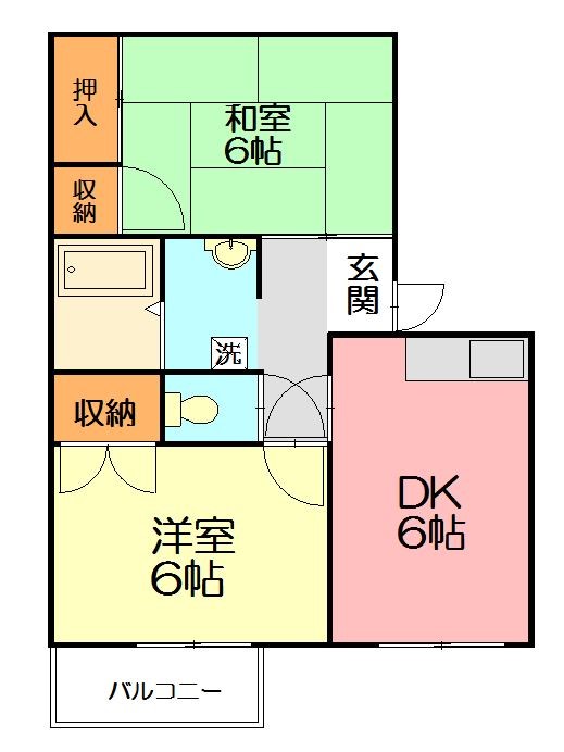 エクセレンス湘南 102号室 間取り