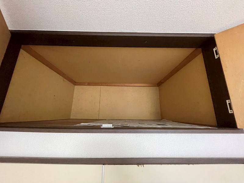 クロノス南矢名１番館 その他6