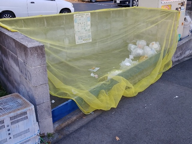 レオパレスエクレールＫ下大槻 その他外観3