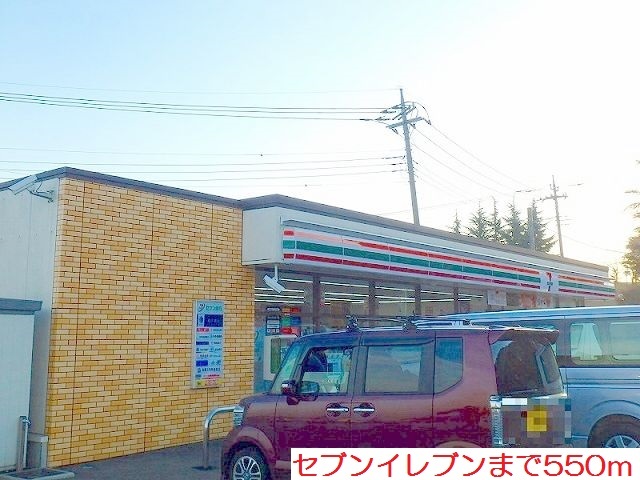 マルベリーⅡ その他外観1