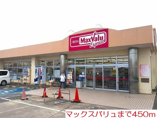 マルベリーⅡ その他外観3
