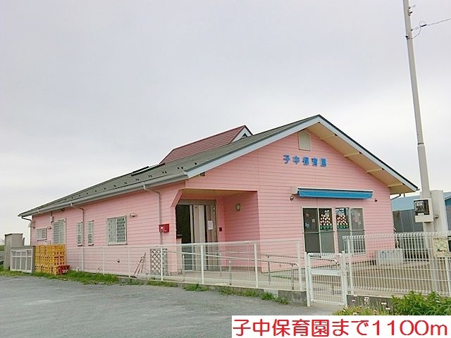 マルベリーⅡ その他外観5