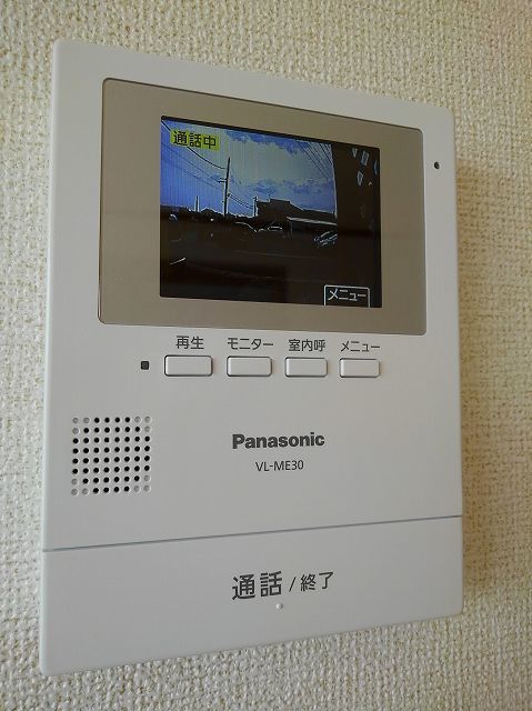 マシェリ・アン その他6