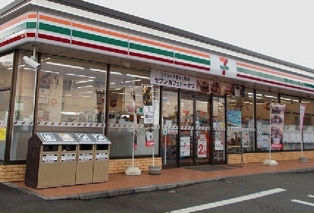 ソレアード・カミノ その他外観4
