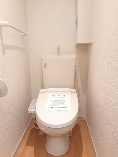 プレシャスＴ－Ⅰ その他4