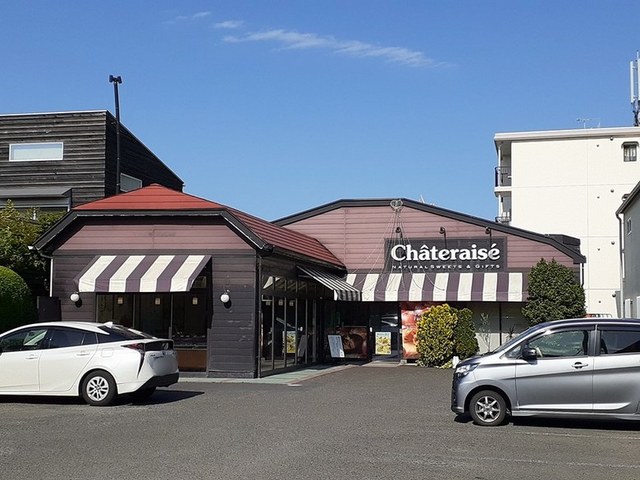 クリスタル・メゾン その他外観2