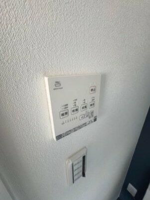 リベルタ秦野 その他6