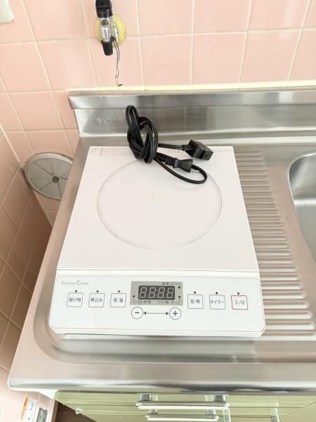 その他7