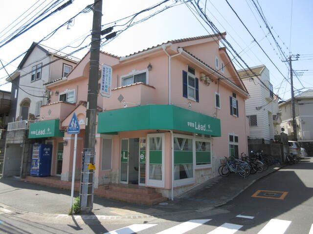 その他外観1