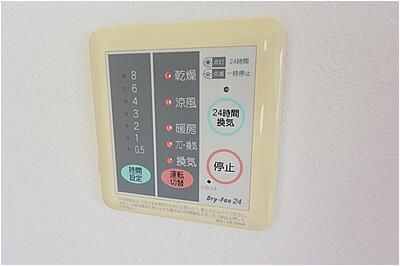 その他外観2