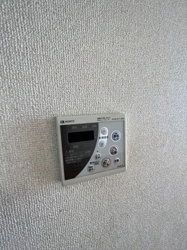 その他13