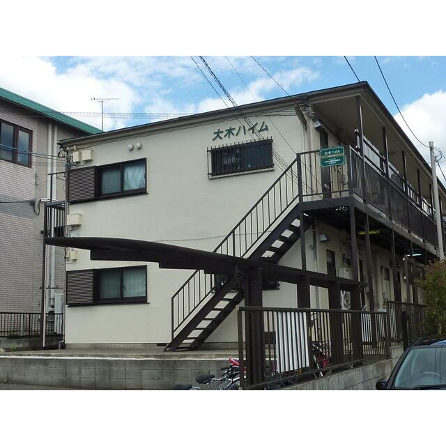 大木ハイム 104号室 外観