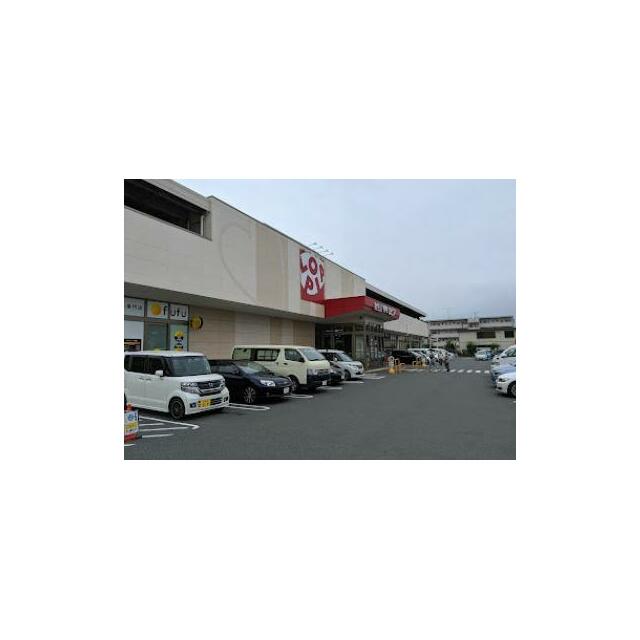 大木ハイム 周辺画像1