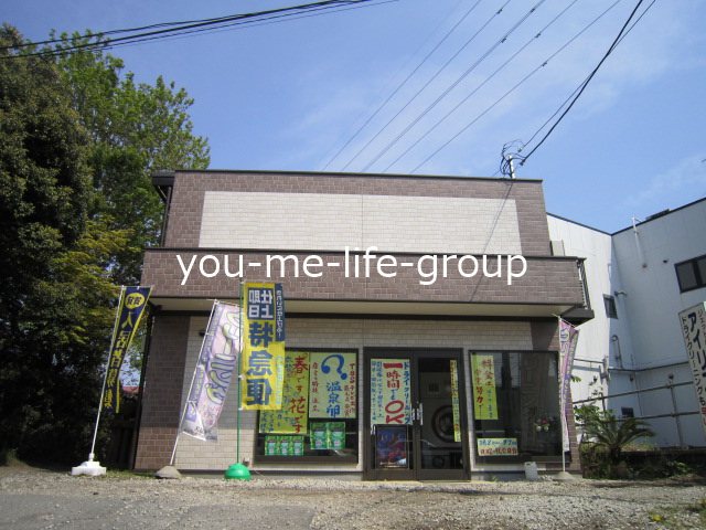 プラッツアイリス その他外観2