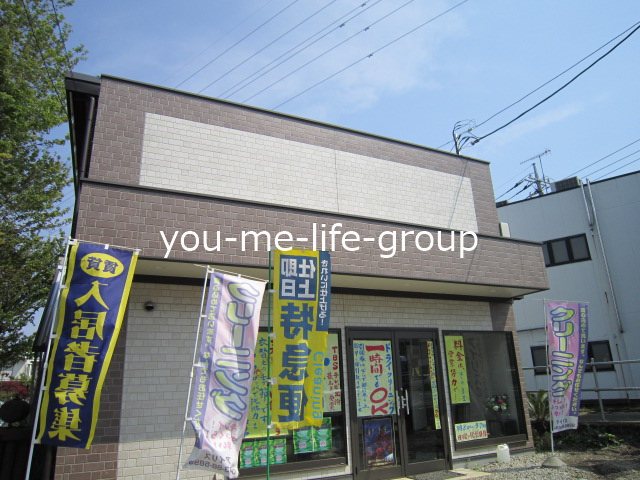 プラッツアイリス その他外観3