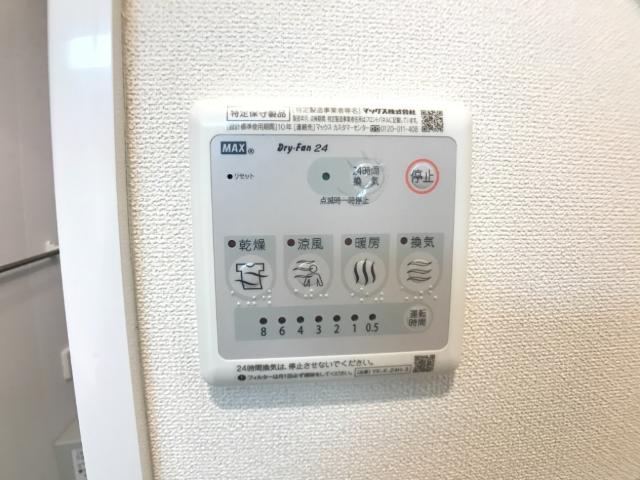 シンシア その他15
