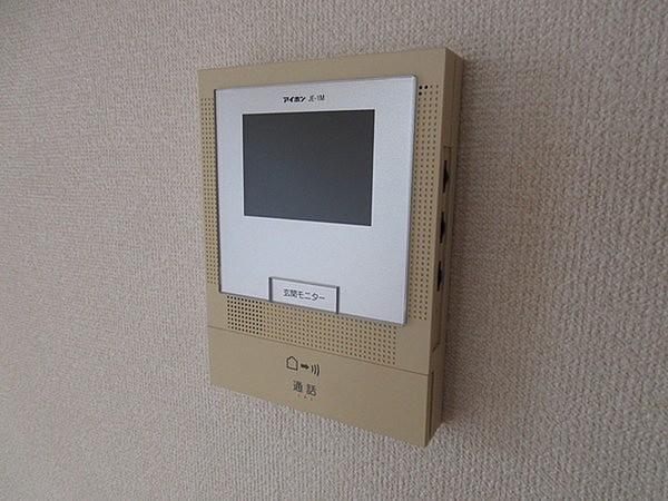 アルタ その他3