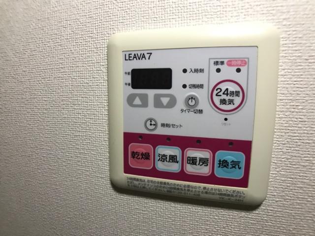フューチャーライト その他6