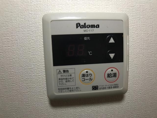 フューチャーライト その他14