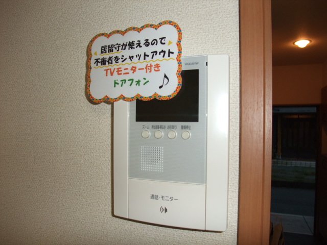 フューチャーライト その他5
