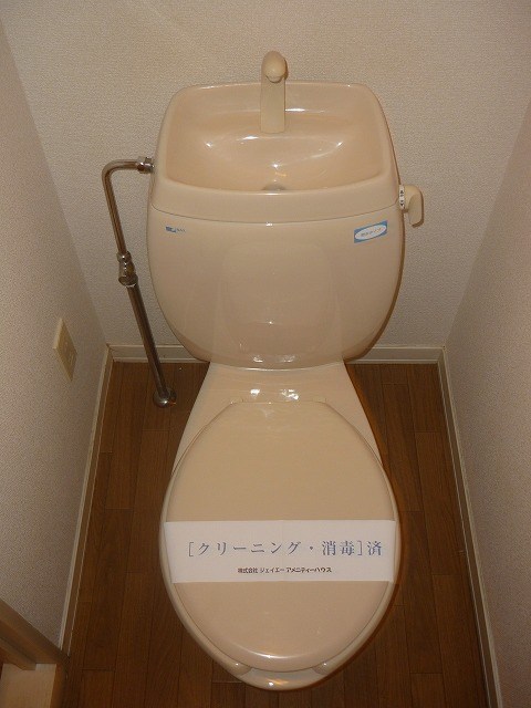 コーポグリーンハウス その他1