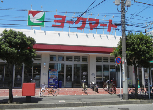 コーポグリーンハウス 周辺画像5