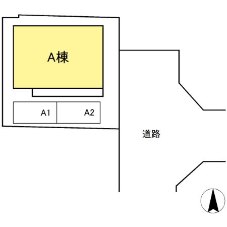 アネックス　A その他1